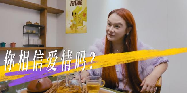 一双鞋就要四百万 冉莹颖上千双高跟鞋霸屏热搜