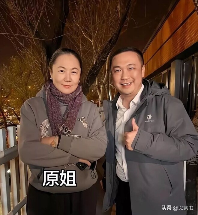 高原：北京摇滚圈齐聚为她庆生 人脉不比王菲（配图8）