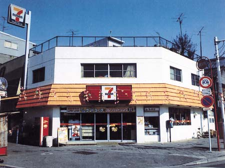全球开了8万多家门店的711 要被卖了？（配图6）