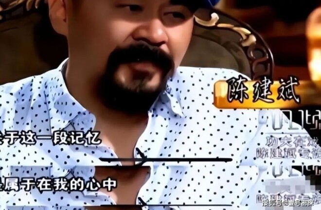陈建斌自曝分手原因后 原来我们被“骗”了20年（配图19）