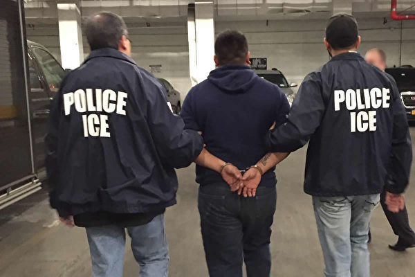 ICE执法系列（3）：刚拿到工卡就犯法被抓