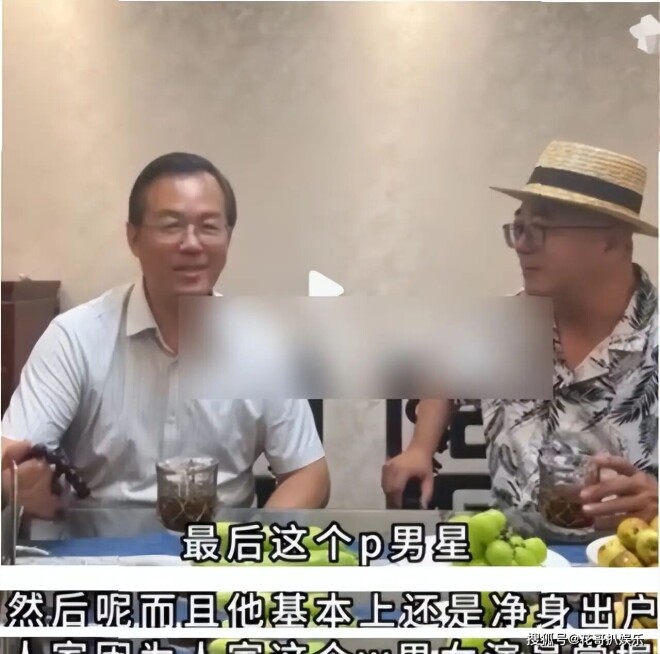 卓伟曝出五角恋狗血大瓜 出轨家暴闺蜜背刺（配图5）