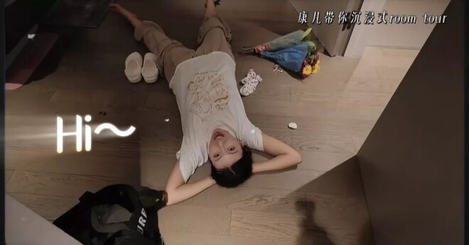 胡军一家在伦敦帮女儿搞卫生 看着好接地气（配图21）