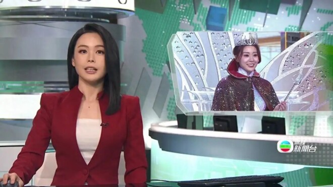 TVB女主播报港姐赛果意外抢镜 被赞比冠军还靓（配图1）