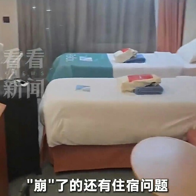 中国运动员张博恒曝滞留机场 被迫自费住酒店（配图8）