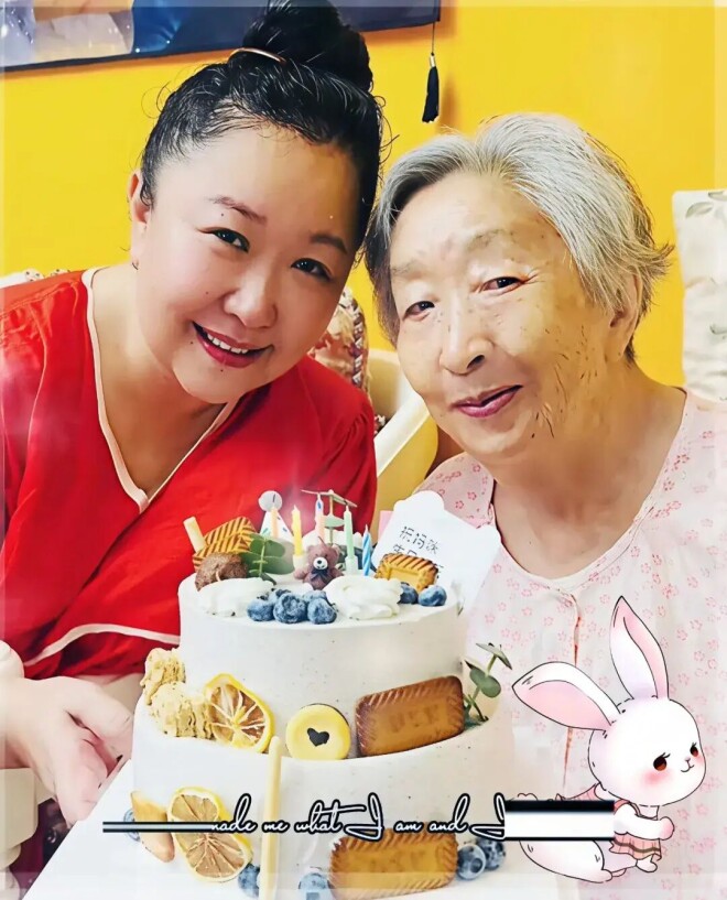 彭玉离世 她的第二任丈夫大概率已去世了（配图6）