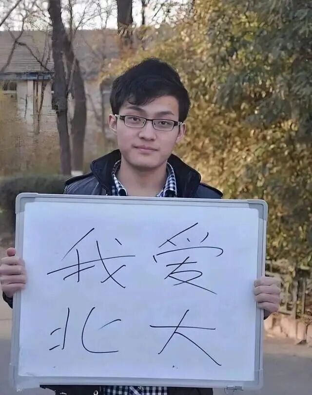 孙宇晨长文示弱景甜涨粉10万 官司会反转吗？（配图1）