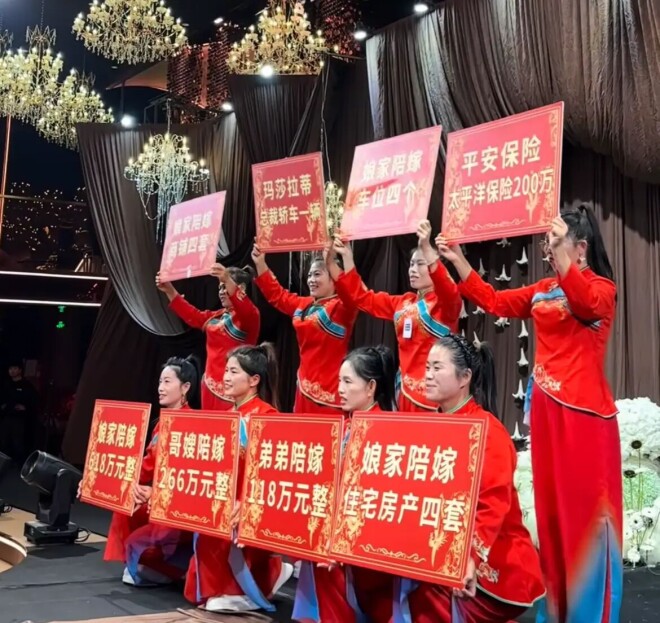 河南矿山“云南王”张馨月女儿大婚太豪横（配图8）