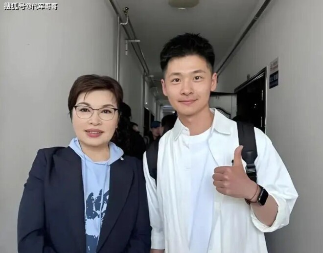 64岁李瑞英近况曝光 嫁给学者张宇燕育有一子（配图3）