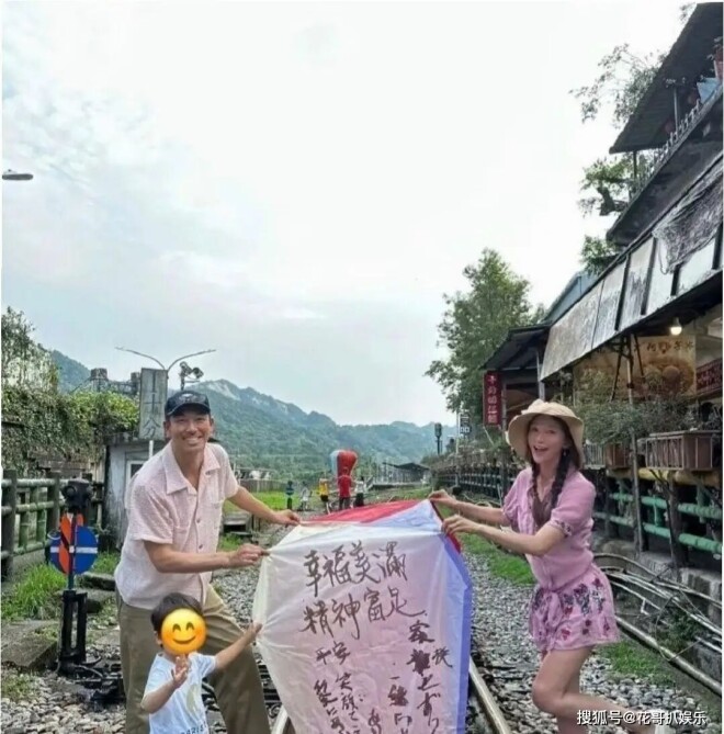 林志玲官宣永久退圈又偷偷试水复出 冻龄背后（配图3）