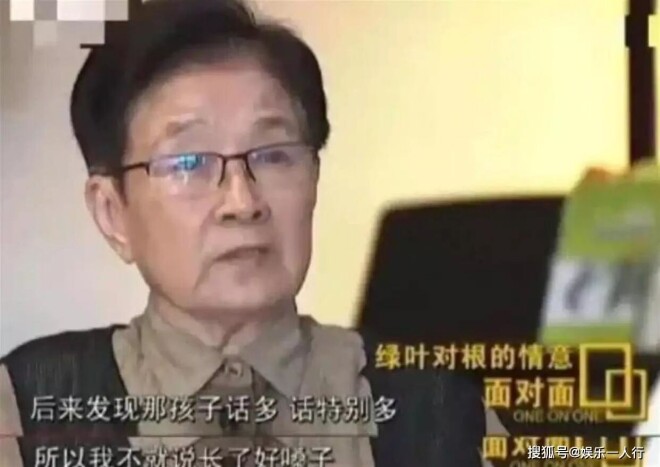 谷建芬5大弟子现状：刘欢离世 他暴瘦认不出（配图12）