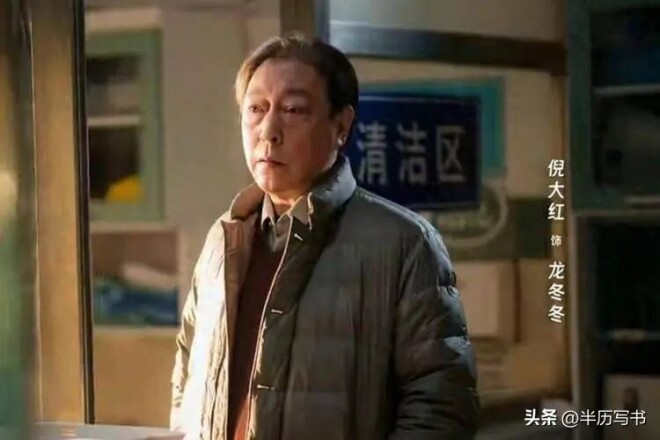 原来他俩是夫妻结婚35年无绯闻 66岁丈夫又火了（配图18）
