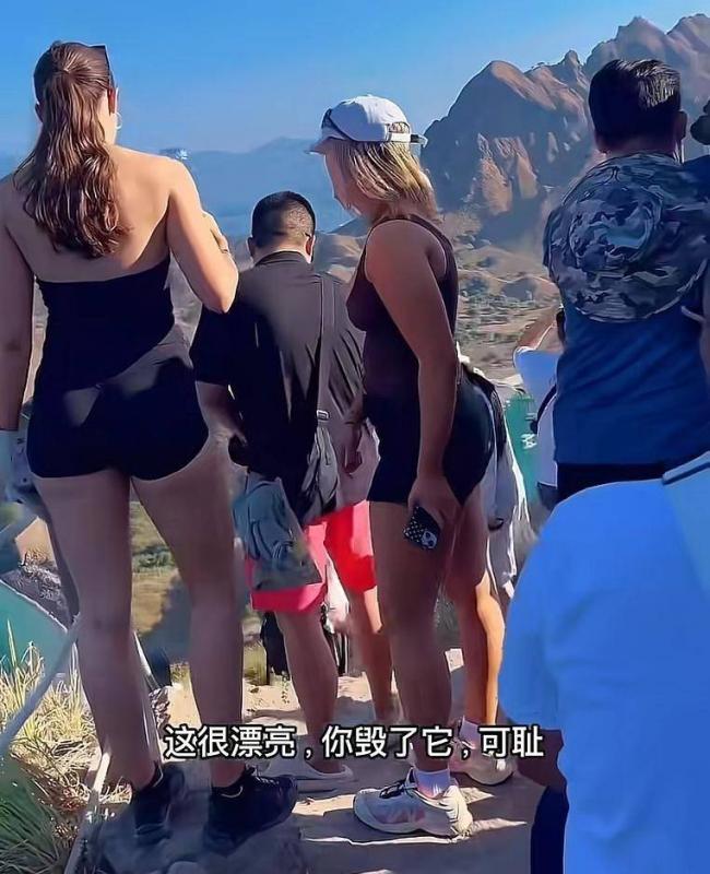 400万次观看 中国游客乱丢垃圾被老外泼水问候