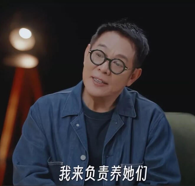 李连杰提前妻黄秋燕 承认当年财产都留给了她（配图3）