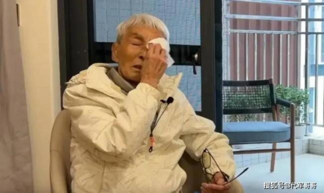 香港87岁老戏骨离世！一生坎坷，放弃治疗病逝