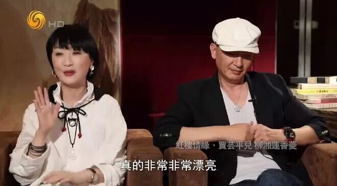87版《红楼梦》隐藏的6位帅哥 小时候光看美女了（配图3）