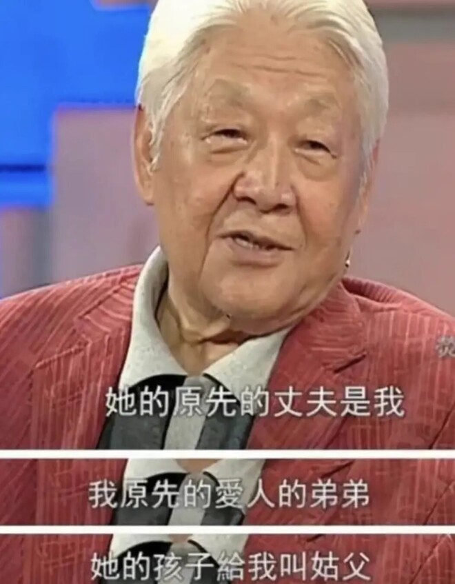 艺术家彭玉曾照顾瘫痪丈夫8年 67岁再婚嫁前姐夫（配图3）