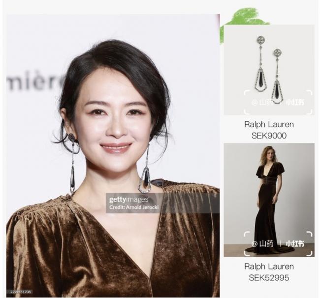 47岁章子怡面相大变，穿丝绒裙出席法国电影节