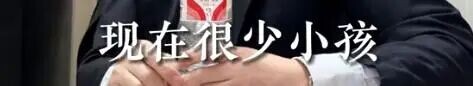 28岁姚安娜发文官宣一大好消息 这下任正非（配图17）
