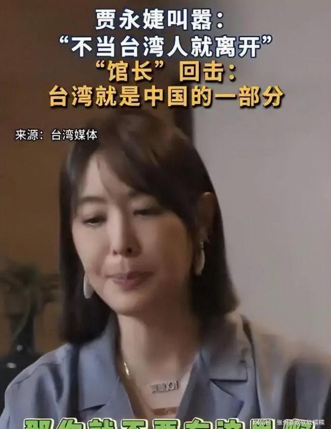 事态升级！蔡康永风波扯出5位港台明星
