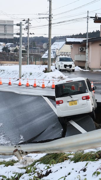日本发布北部沿海地区特大地震风险略有增加的警告