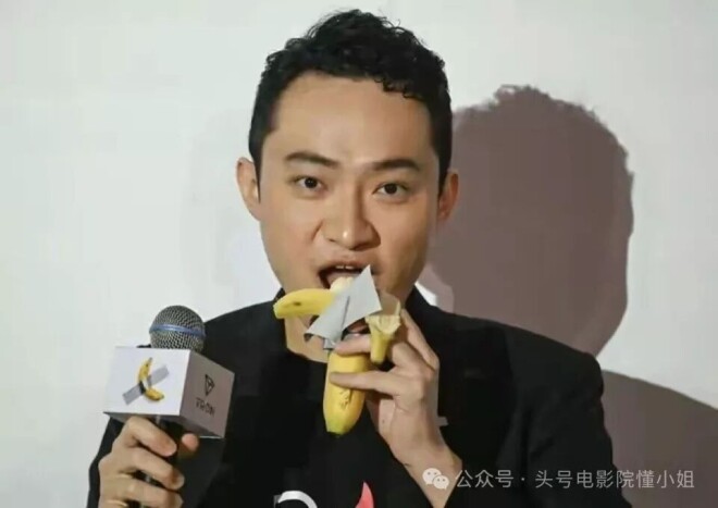 孙宇晨告景甜追3千万 王宝强离婚案律师出手（配图9）