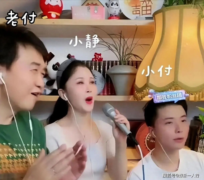 65岁付笛生近况：居北京四合院 妻子容颜如少女