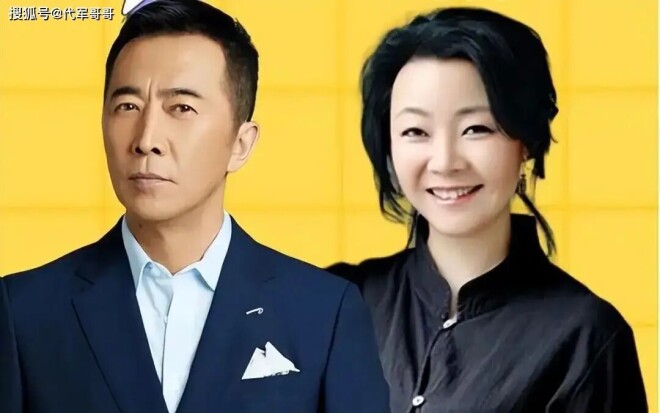郑晓宁再婚娶黄育莉生下一子 如今离婚4年仍单身（配图1）