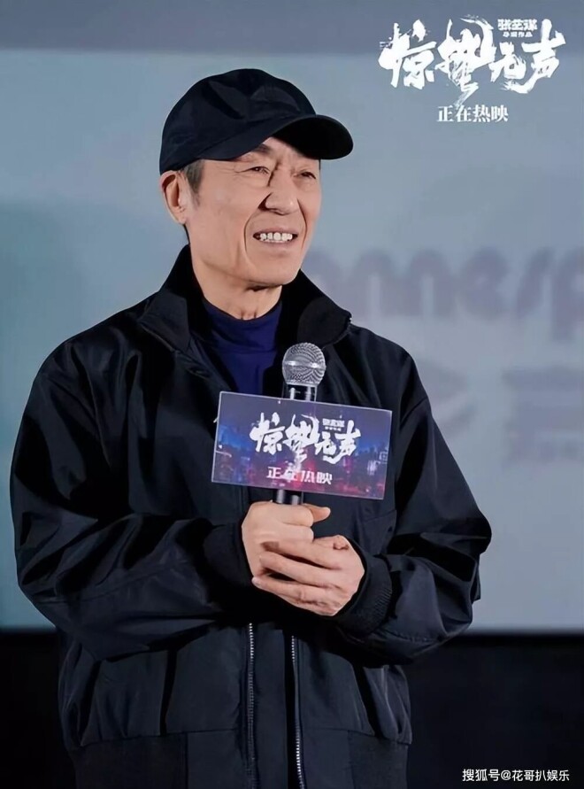 巩俐被污名三十年 张艺谋才是无情人（配图17）