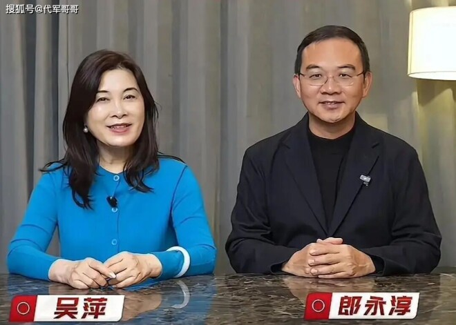 55岁郎永淳近况曝光 曾陪妻抗癌负债累累（配图5）