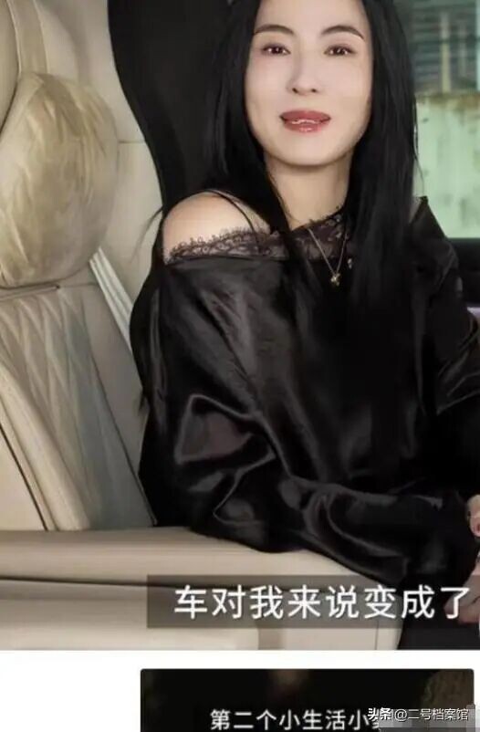 张柏芝自曝择偶标准 难怪公开第二个家（配图3）