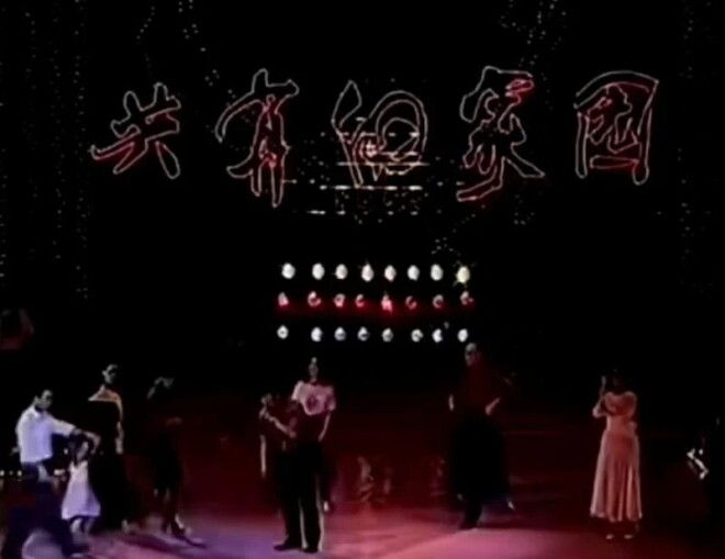 刘欢1991年赈灾义演险晕倒 一句话让全场泪目（配图3）
