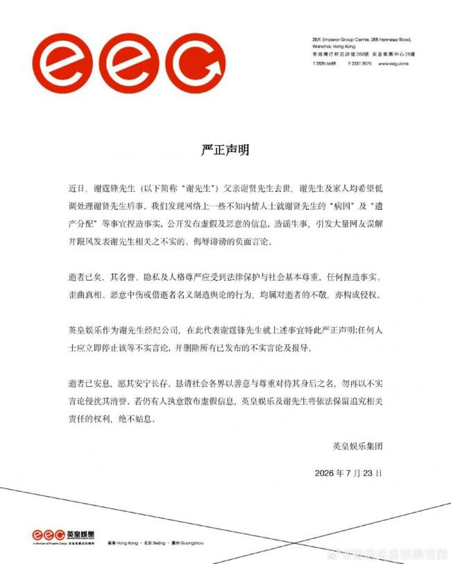 640.jpg