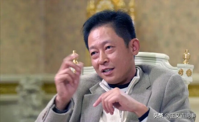 从情场浪子到拄拐老翁 王志文近况曝光（配图14）