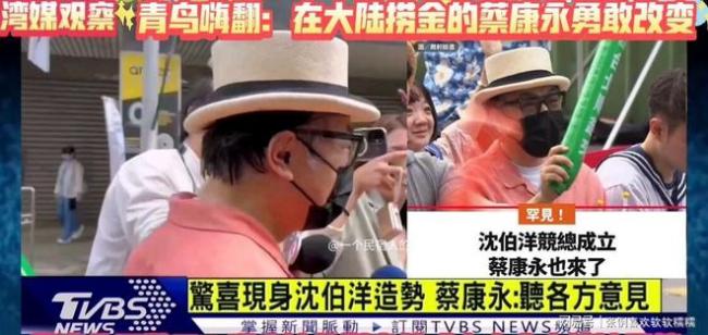 事态升级！蔡康永风波扯出5位港台明星