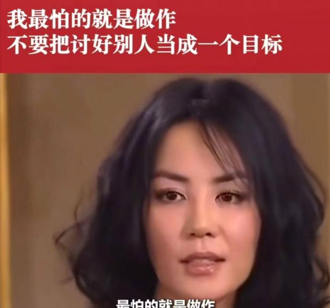 原来一直在硬撑，张柏芝首曝自己确诊这种病