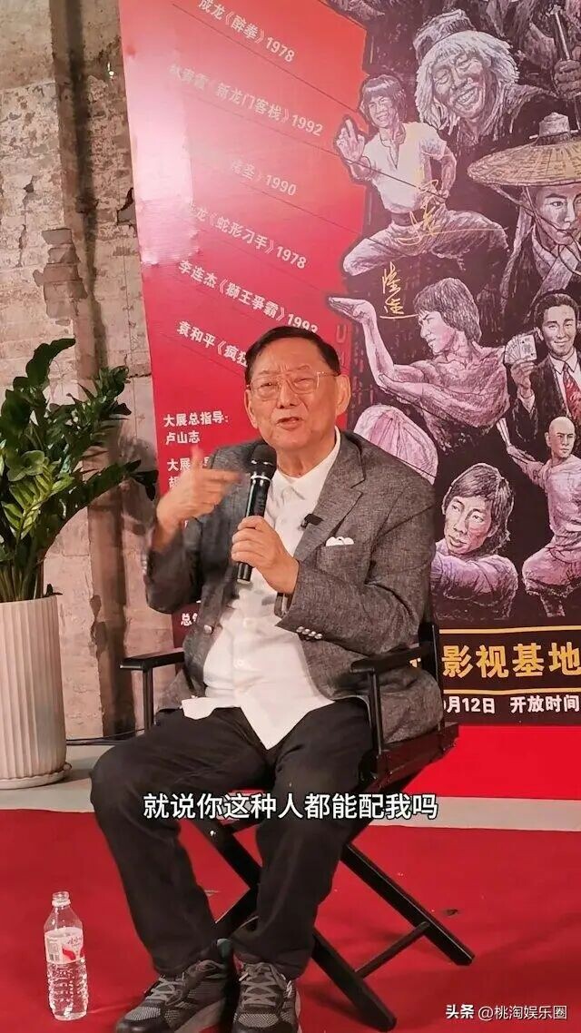 成龙成名前曾被女星当面嘲讽：你配和我搭戏吗？（配图4）