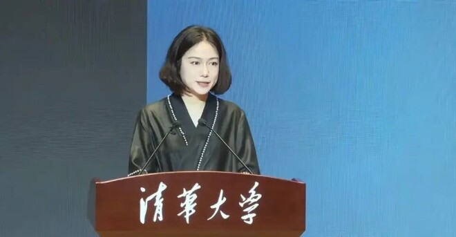 50岁翁帆罕见公开现身 透露与杨振宁最大遗憾（配图2）