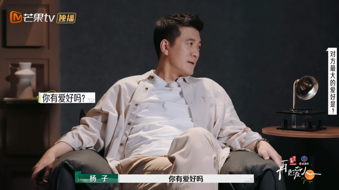 人人喊打的NPD，养肥半个内娱（配图9）
