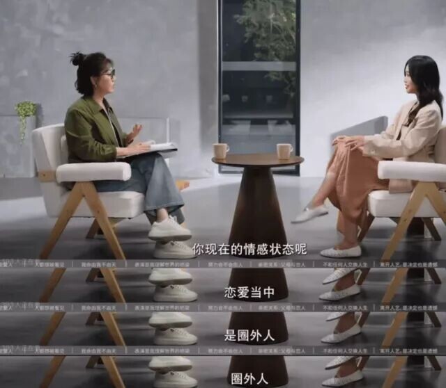 蓝盈莹与曹骏分手7年后宣布新恋情 男友是圈外人（配图2）