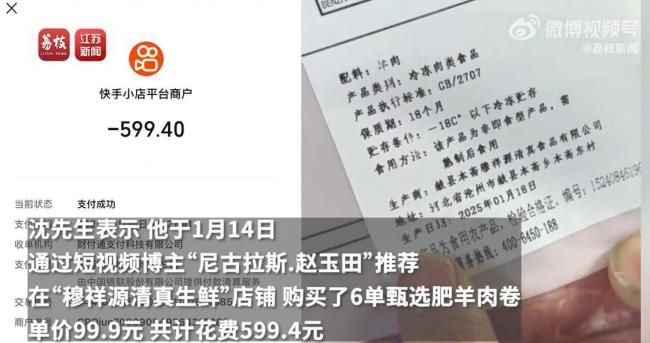 一个比一个狠！赵本山8大劣徒现形
