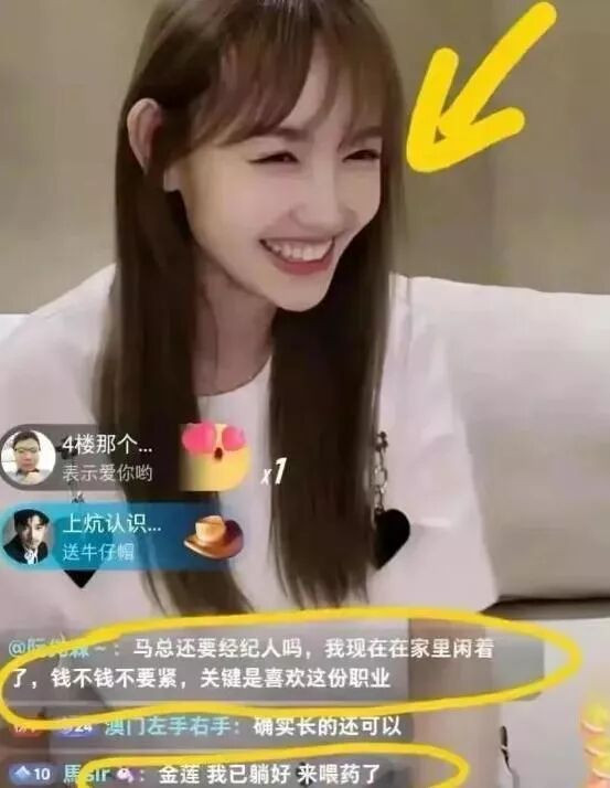 宋喆出狱了看当事4人现状 宋喆前妻的话有人信了（配图30）