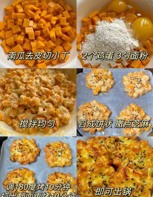 中国四大长寿食物排行榜，玉米排第四很多人不爱吃