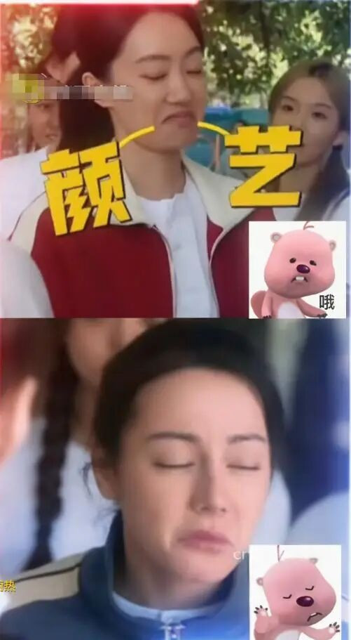 一人毁一部片？《功夫女足》唯一败笔？（配图20）