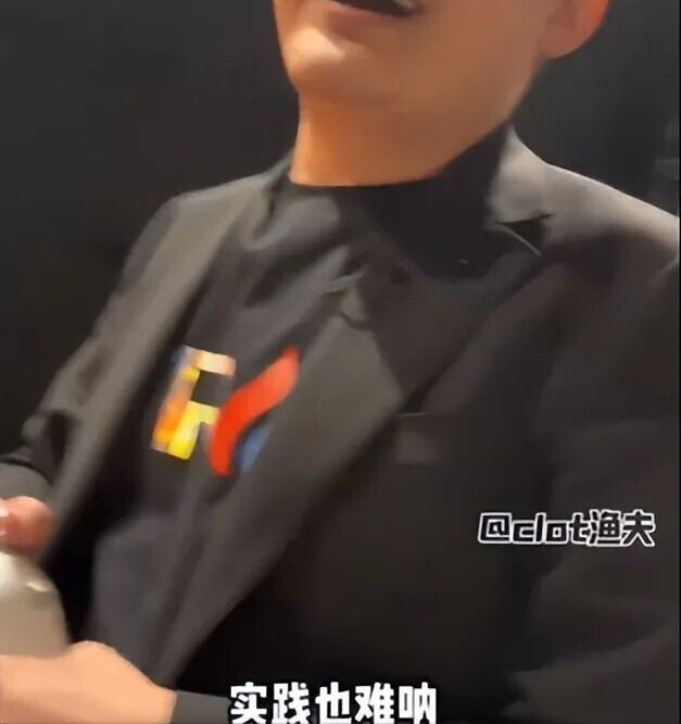 景甜事件升级孙宇晨自嘲“卵贵” 前任下场爆料（配图15）