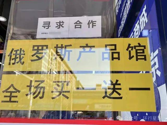 来中国抢饭碗的印度人，越来越多了