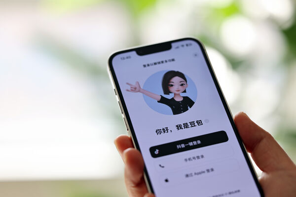▲字节跳动旗下的生成式AI「豆包」。 （图/CFP）