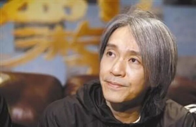 李修贤又向周星驰开炮：涉黑 被加拿大拒绝移民（配图10）