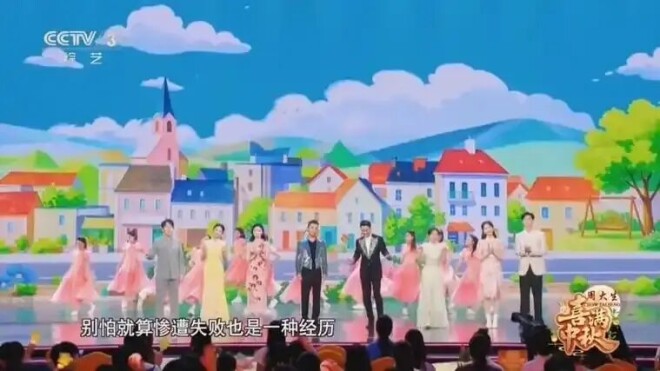 不查不知道45岁淡出央视的杨帆 私下到底有多壕（配图17）