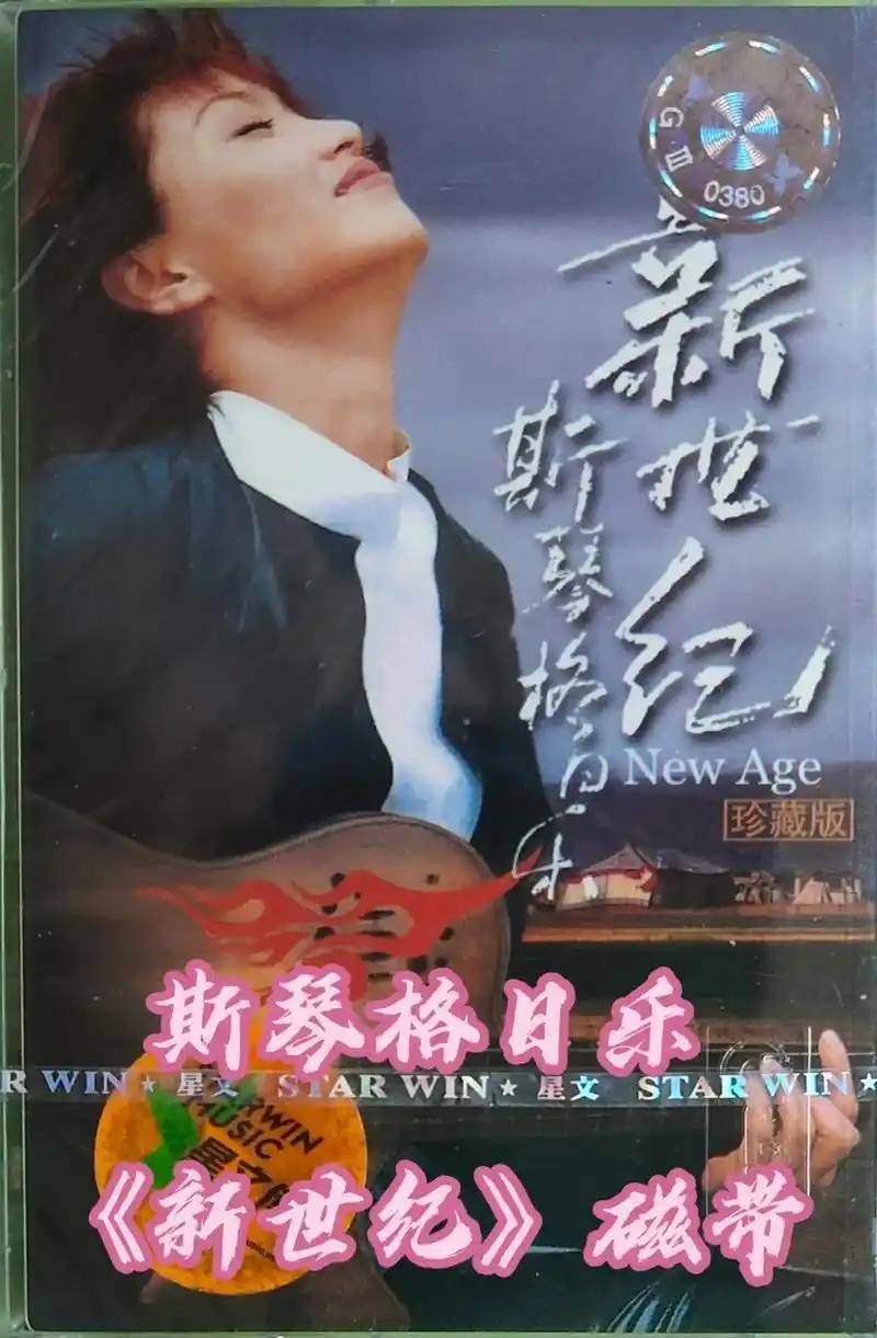 文章配图-1